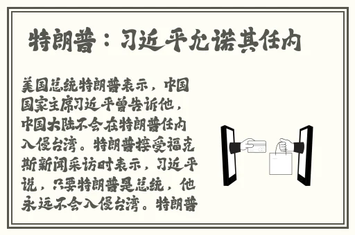 韩国的三㚫DB